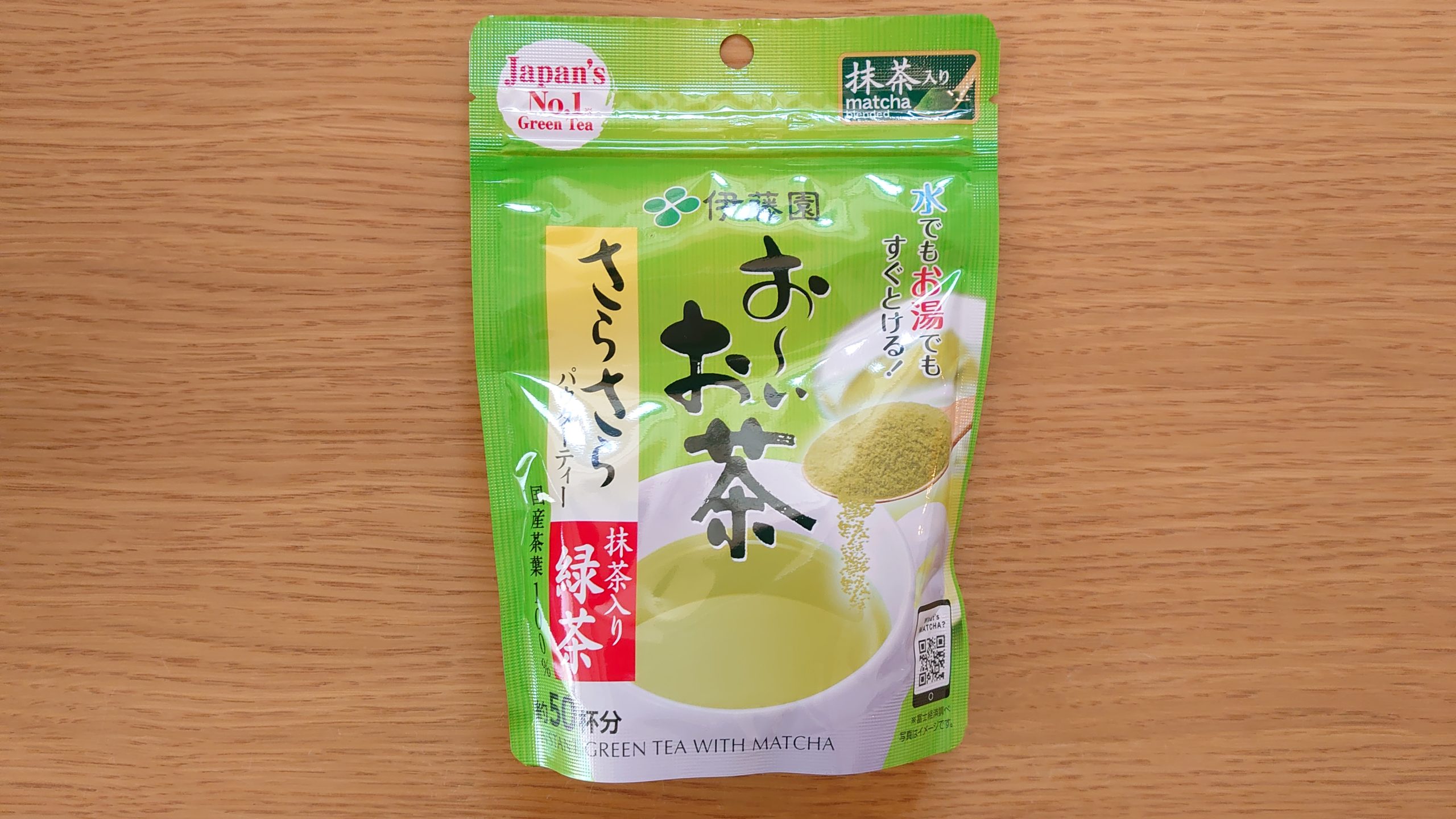 お湯を注ぐだけで本格的なお茶に！ おーいお茶 さらさら抹茶入り緑茶 | よりみち生活