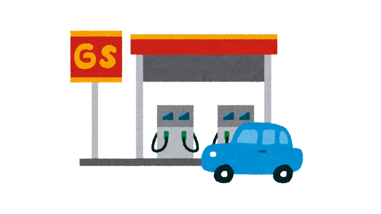 車の給油口が左右どちらか車内で見分ける方法 よりみち生活